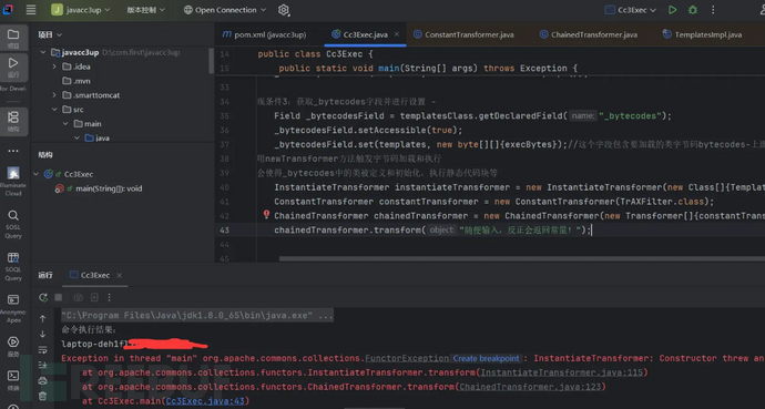 1763708154_69200cfa374b09fcf51f5.png!small?1763708154850