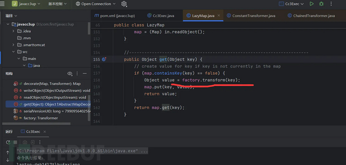 1763713970_692023b2617ebe5133ca2.png!small?1763713970991
