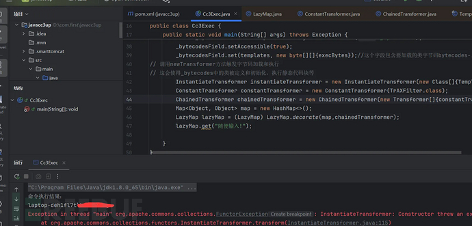 1763714268_692024dc1036842616d62.png!small?1763714268537