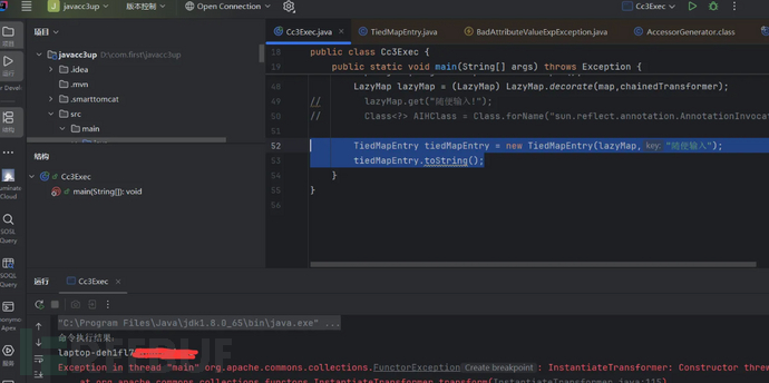 1763714444_6920258c38ce494994587.png!small?1763714444873