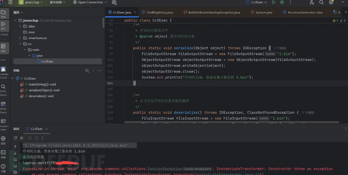 1763715134_6920283e4f58117e7597a.png!small?1763715134819