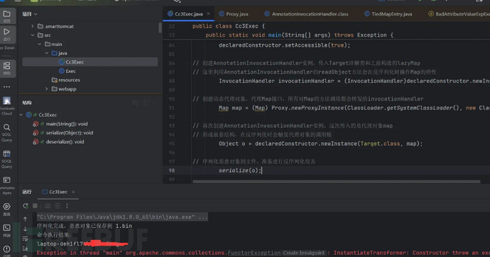 1763715309_692028edb6a11287631a1.png!small?1763715311954