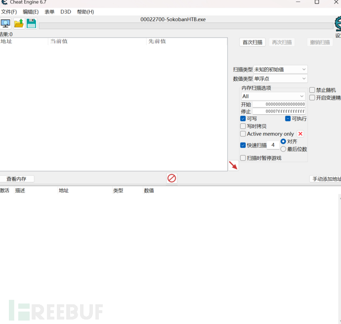 1763977195_692427eb94cdaffbc837d.png!small