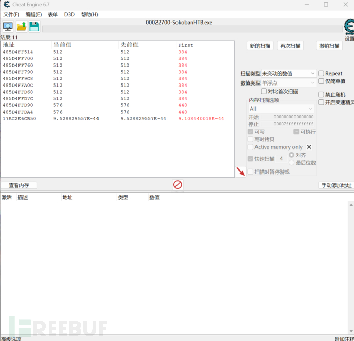 1763977891_69242aa34586b3b32f35e.png!small