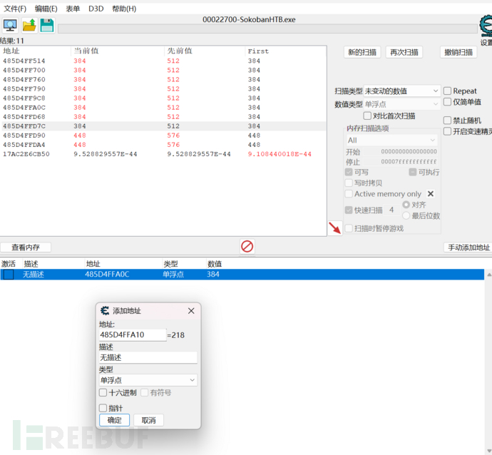 1763978369_69242c819178812f6f643.png!small