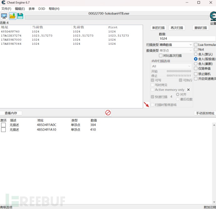 1763979145_69242f8974ac26e853a42.png!small