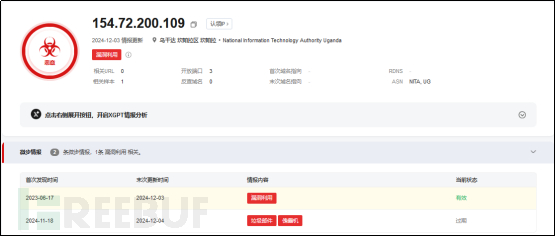 1764146519_6926bd57d144adcb1aa0b.png!small?1764146520433