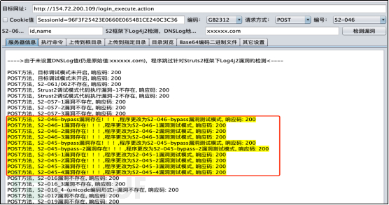 1764146675_6926bdf3e02c0de6a762e.png!small?1764146676566