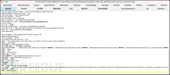 1764146678_6926bdf609e32ebfc4dee.png!small?1764146678941