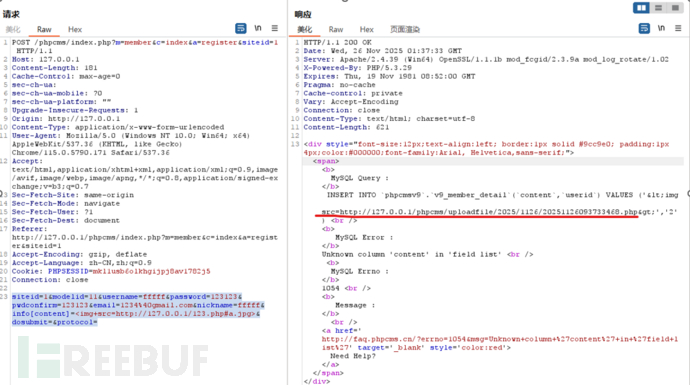 1764153112_6926d718ae0b6d705b474.png!small?1764153111997