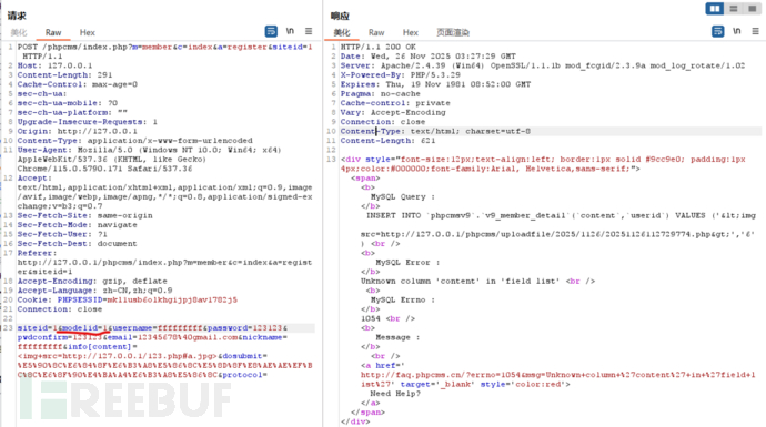 1764153693_6926d95d533a414c51a5f.png!small?1764153692471