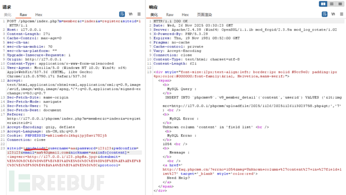 1764153718_6926d976a6e9dff67b69f.png!small?1764153717866