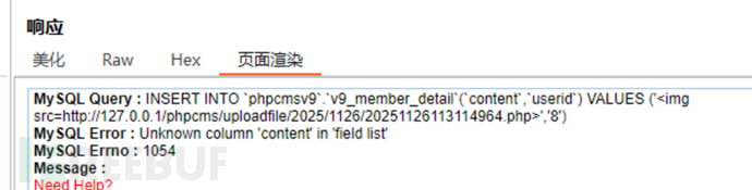 1764153800_6926d9c876c93495bd73e.png!small?1764153799408