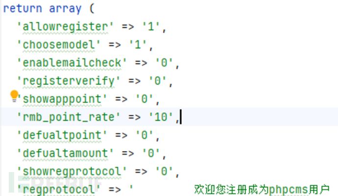 1764153861_6926da05845779c7d9c0a.png!small?1764153860610