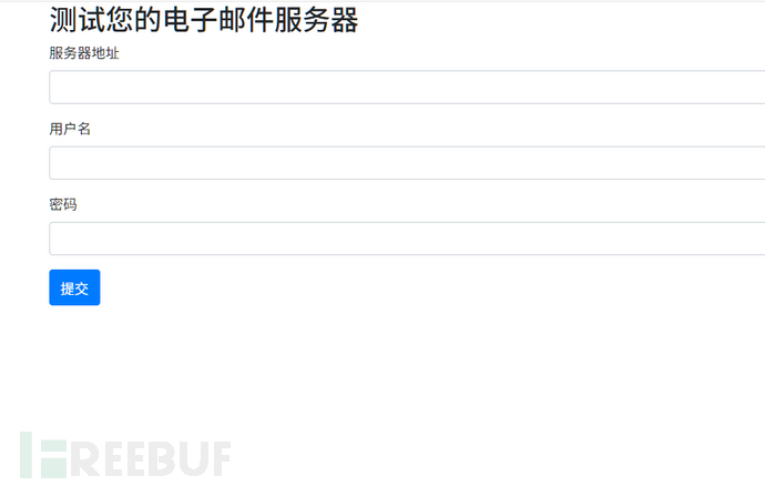 1764437424_692b2db03efc4bb671150.png!small?1764437423525