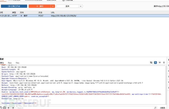 1764437969_692b2fd193448c5452b35.png!small?1764437968882