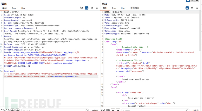 1764441446_692b3d66866fd7f329e28.png!small?1764441445878