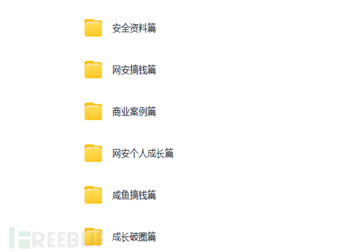 1764578508_692d54cc98fc6cf13d0cd.png!small?1764578511206