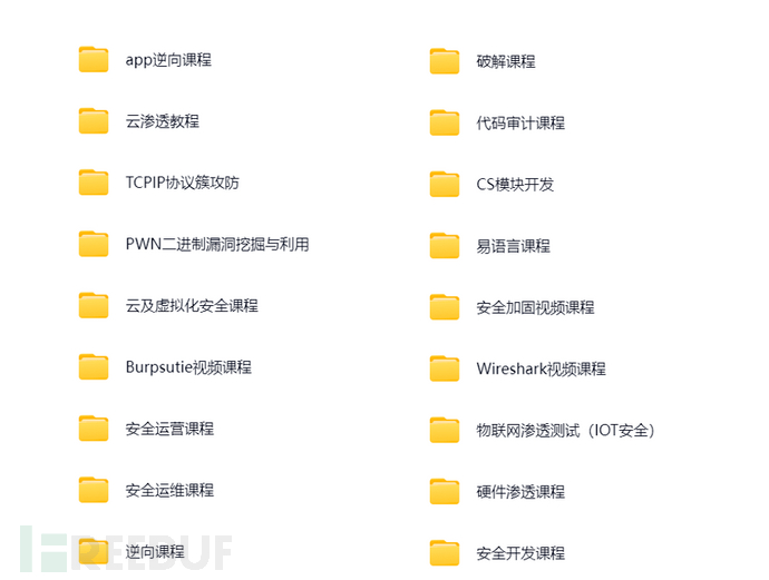 1764578514_692d54d221410553ec643.png!small?1764578518887