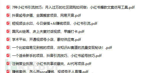 1764578519_692d54d7ee0d97bc21b4f.png!small?1764578523290