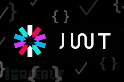 JWT：渗透测试姿势全解析（含实战）