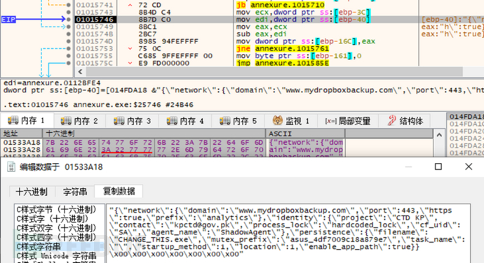 1764730904_692fa818c8d36e5264fc4.png!small?1764730905315