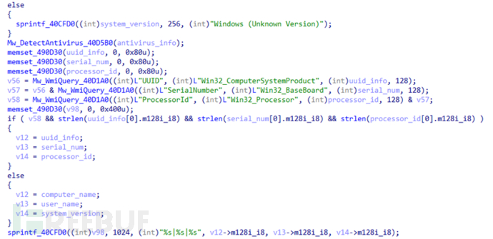 1764730941_692fa83d0b06f0b52d729.png!small?1764730941507