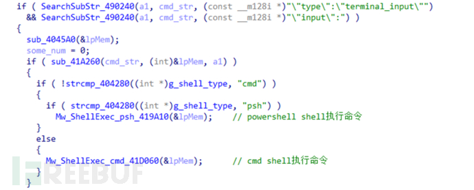 1764731039_692fa89fad15b42a6261c.png!small?1764731040141