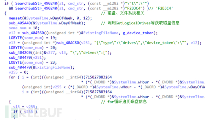 1764731064_692fa8b8d702996979940.png!small?1764731065399