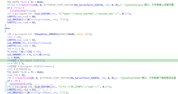 1764731071_692fa8bf0bc5ffb6957c9.png!small?1764731071566