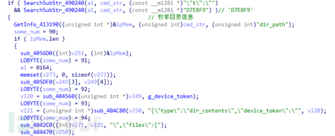 1764731103_692fa8df6415767d89ace.png!small?1764731103821