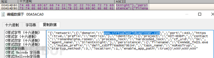 1764731108_692fa8e4cdf0f67f78385.png!small?1764731109299