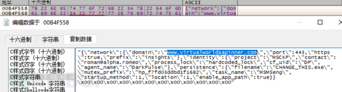 1764731113_692fa8e9016cf7279bc19.png!small?1764731113418