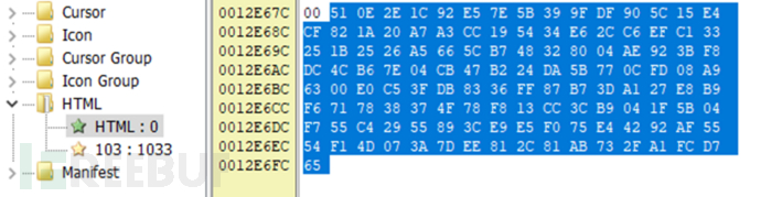 1764731137_692fa901e459d77e561c3.png!small?1764731138460