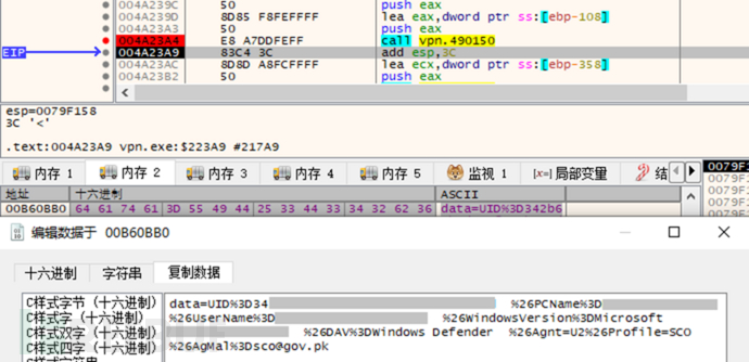 1764731160_692fa918012f72c9279e4.png!small?1764731160526