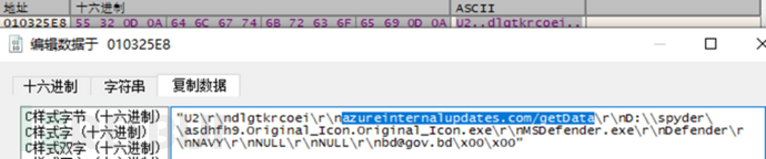 1764731184_692fa93069c485e05e8db.png!small?1764731184866