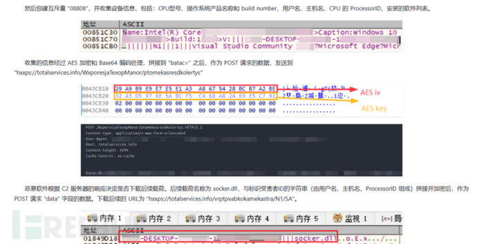 1764731215_692fa94f7d49b9f11c793.png!small?1764731216214