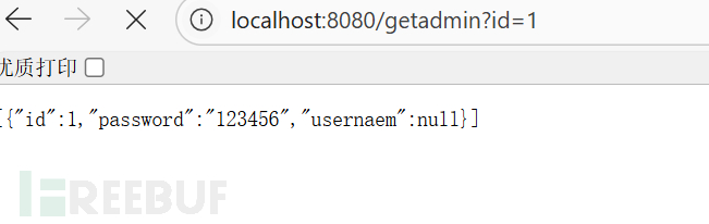 1764768908_69303c8c4c5a84e4d501a.png!small?1764768908586