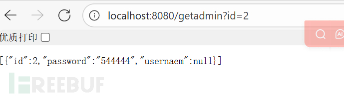 1764768916_69303c94d8e48aff3dcff.png!small?1764768917217