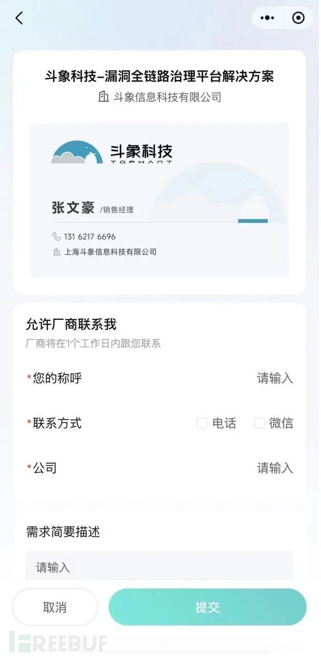 1764813419_6930ea6ba74d16575f3a3.jpg!small?1764813419828