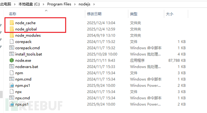 1764827113_69311fe96c536de2d7ec9.png!small?1764827113303