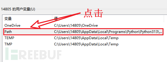 1764828050_693123927e39f0f405a8d.png!small