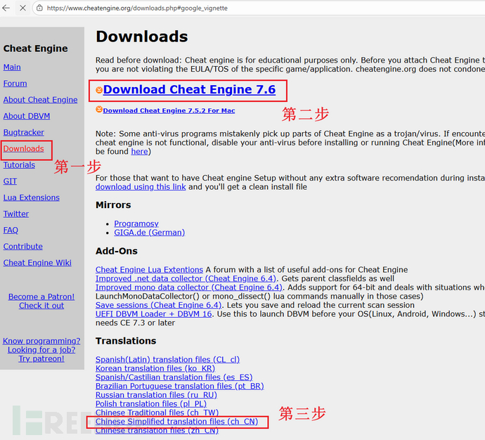 1764830450_69312cf21e732b14b59b1.png!small?1764830449965