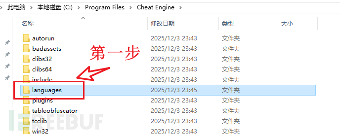 1764830528_69312d4058719fea47b5c.png!small?1764830528264