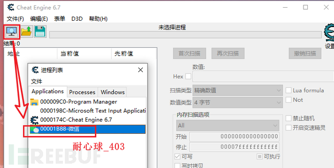 1764831212_69312fec7f287959f29a6.png!small?1764831212353