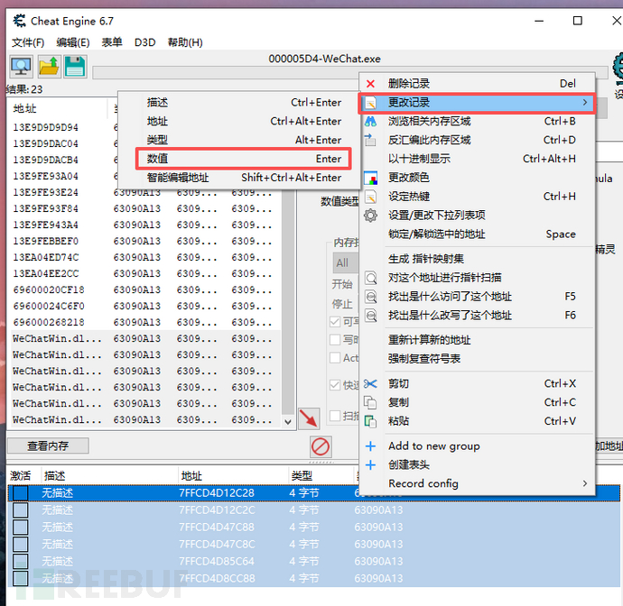 1764831722_693131ea476f22ca751fe.png!small?1764831722801